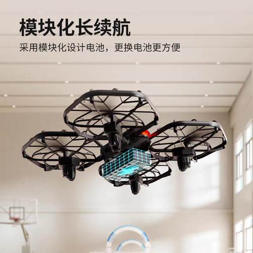 SYMA司马Y1竞赛训练无人机125MM轴距原装电池桨叶外壳充电线配件