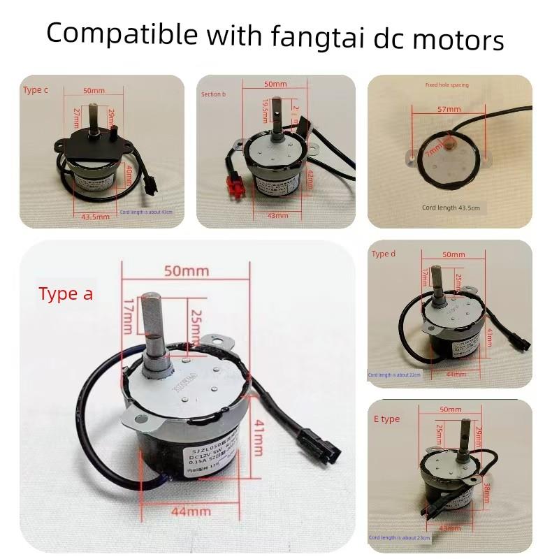 适用于Fotile抽油烟机洗碗机自动升降门推杆直流减速电机Sjzl050D