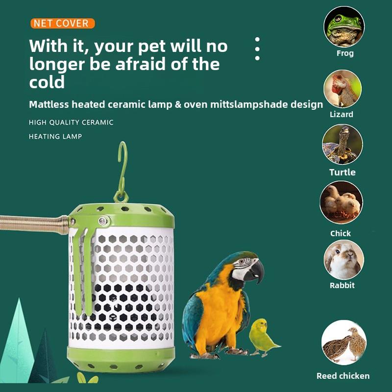 鹦鹉陶瓷保温灯取暖器鸟笼专用自动恒温玄凤虎皮牡丹专用保温灯暖