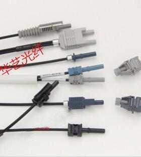 安华高AVAGO塑料光纤HFBR4501-HFBR4511安捷伦光纤跳线可定制长度