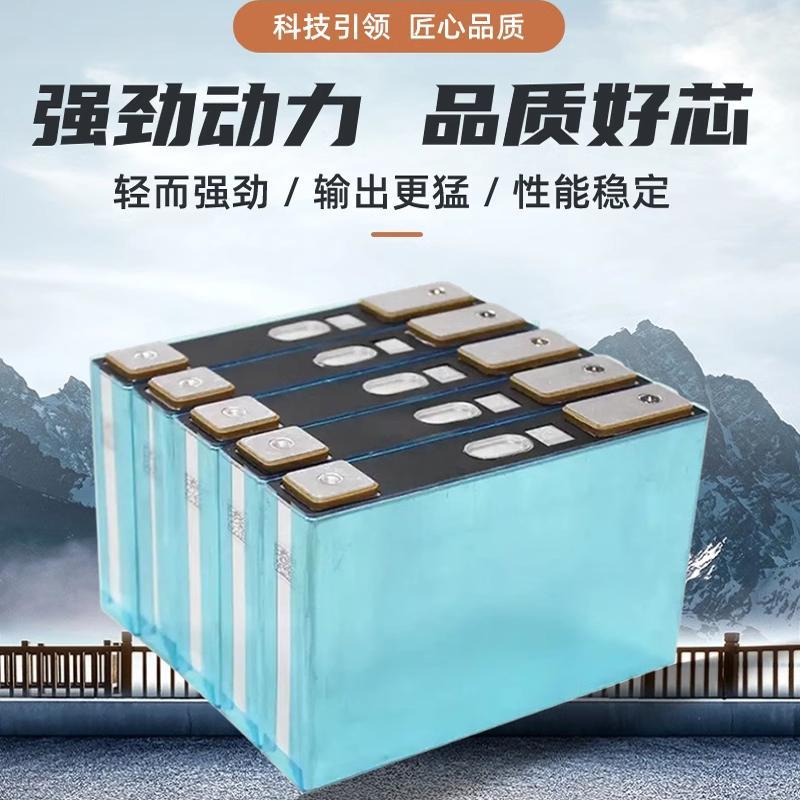 国轩3.7v40ah50ah三元铝壳大单体大容量电动车锂电池48v12v储能..