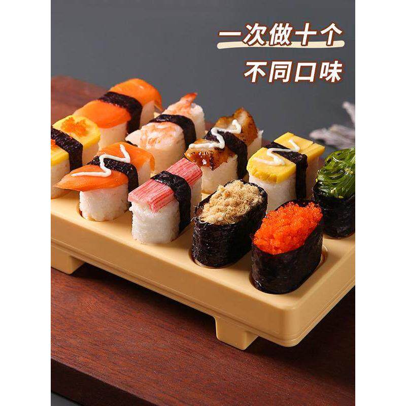 日式军舰寿司制作工具饭团模具套装家用儿童宝宝米饭料理压制模型