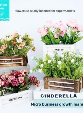 景洪简易实木篮人造花盆花卉家居假花饰品空调冰箱装饰超市展示饰