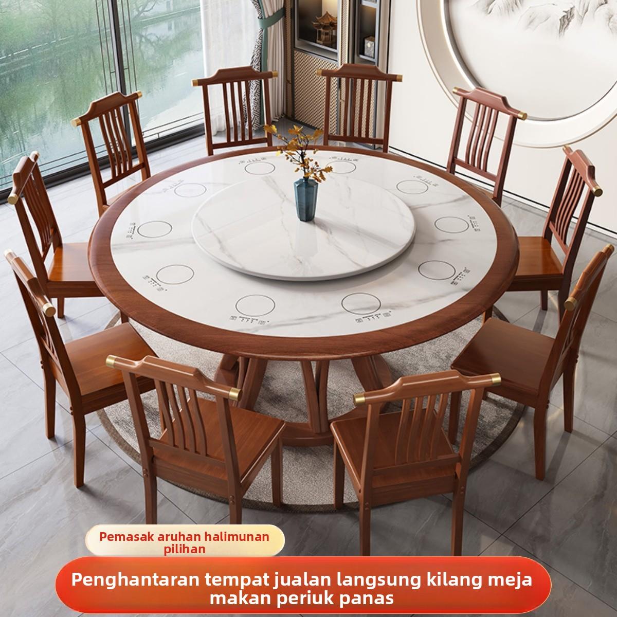 实木岩板餐桌椅组合带一人一锅隐形电磁炉一体圆形小火锅桌大圆桌