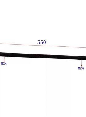北京南通江东X62WX63W万能铣床拉刀杆X5032铣床拉杆M24螺母配件