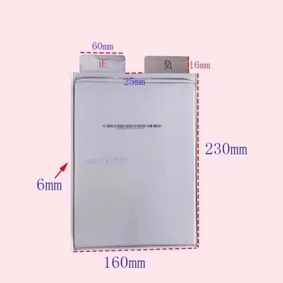 孚能3.7V30ah32ah60V72聚合物大容量48V动力电芯电动车三元锂电池