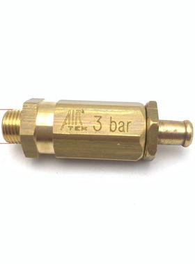 原装Lelit V3 v2咖啡机真空阀锅炉高压阀低压阀安全阀泄压阀3bar