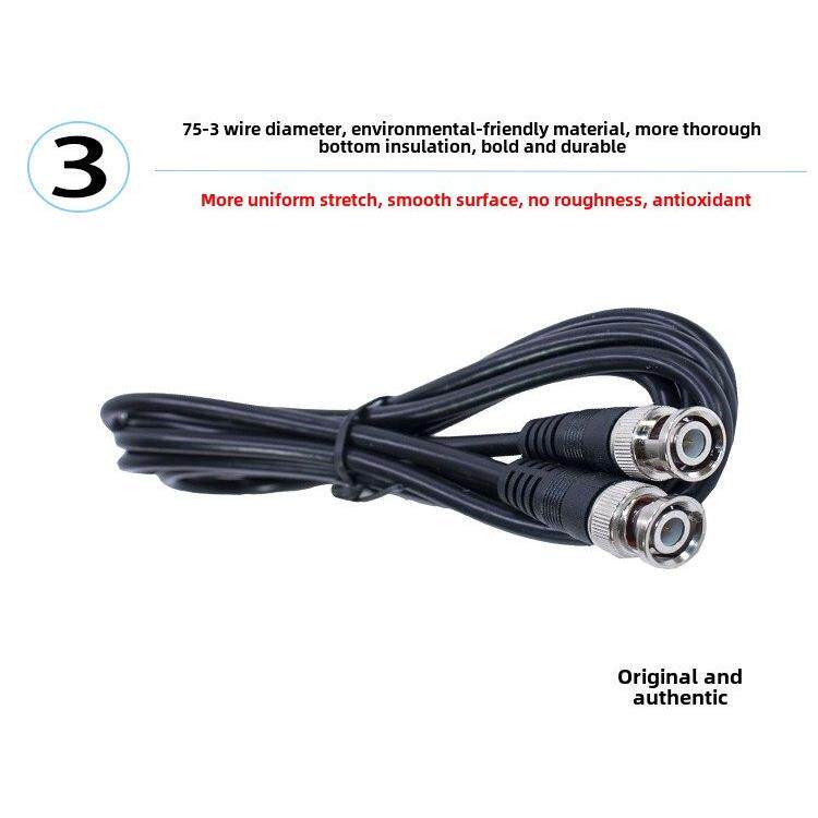 监控视频线 BNC延长线同轴高清线Q9跳线连接线 双头公对公2米、