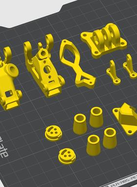 SpeedyBee Bee35穿越机fpv圈圈机 3D打印件TPU配件