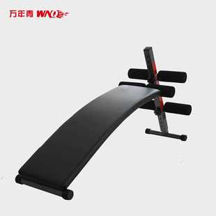 万年青918D仰卧板家用多功能腹肌板仰卧起坐辅助器健身器材 WNQ