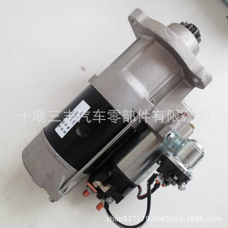 ISLE发动机配件起动机5255292启动机 starter
