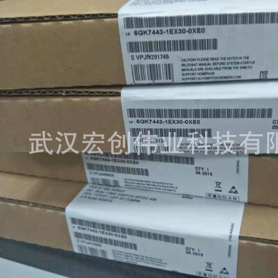 6ES7422-1BH11-0AA0 S7-400数字量输出模块 6ES74221BH110AA0