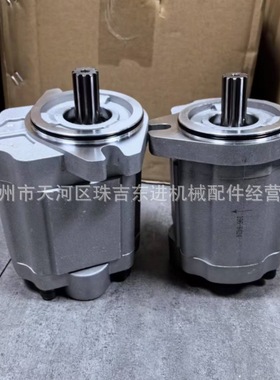 196-8424 M313/M315/M316/M318C/M318D/M322C/M322D