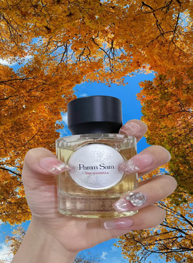 Param Sara香水The Nirvana安圆The Kama乐空印度小众试香小样