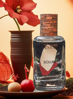 aentos无畏生长香水SHENG不息CACHE枝节光GROUNDED坤元试香小样