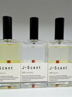 Jscent日本j-scent恋雨李纯推荐落雁沉香和肌蜂蜜柠檬香水小样