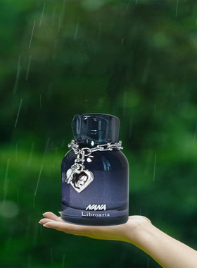 Libroaria香水日本矢泽爱NANA漫画联名HACHI月夜诗集试香小样