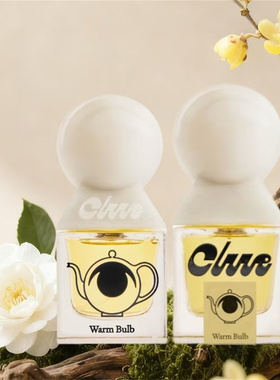 clue perfumery香水高级小众留香warm bulb试香小样