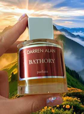 Darren Alan Perfumes达伦艾伦香水雨过天晴丘比特之弓试香小样