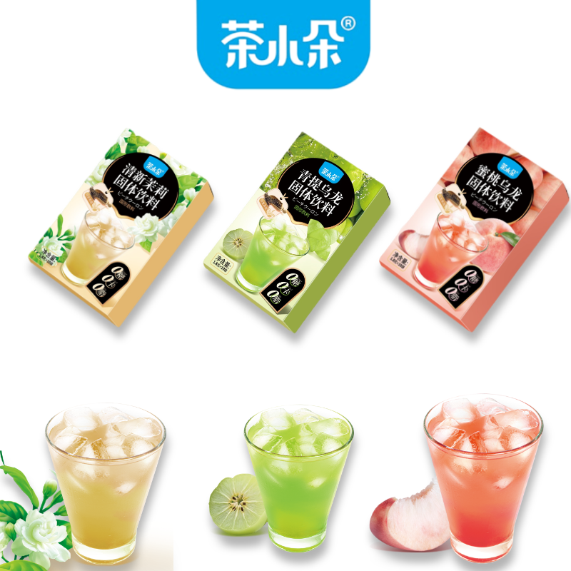0糖0脂0卡茶饮料果味粉固体饮料0脂0添加蔗糖冲饮即食饮料冲剂