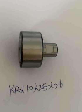 轴承 KRX20*45*62.5 F-87323 93310-954U1 KRX20*55.25*57 轴承
