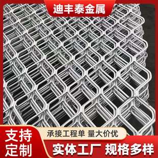 铝美格网定尺不锈钢网镀锌铁丝网方孔菱形孔样式喷涂防护