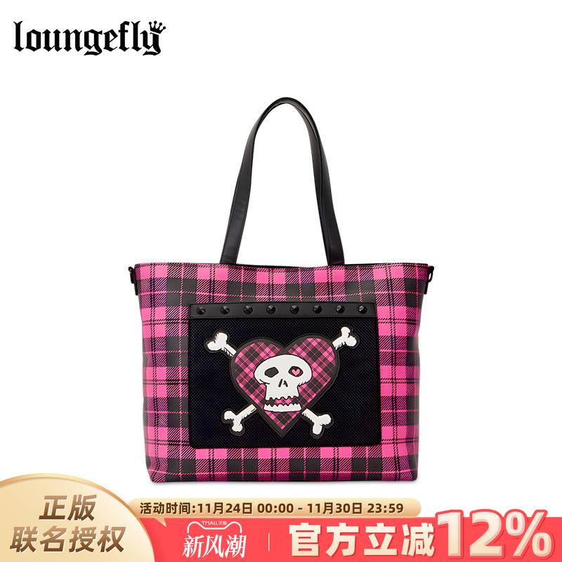 Loungefly艾薇儿Avril联名单肩包