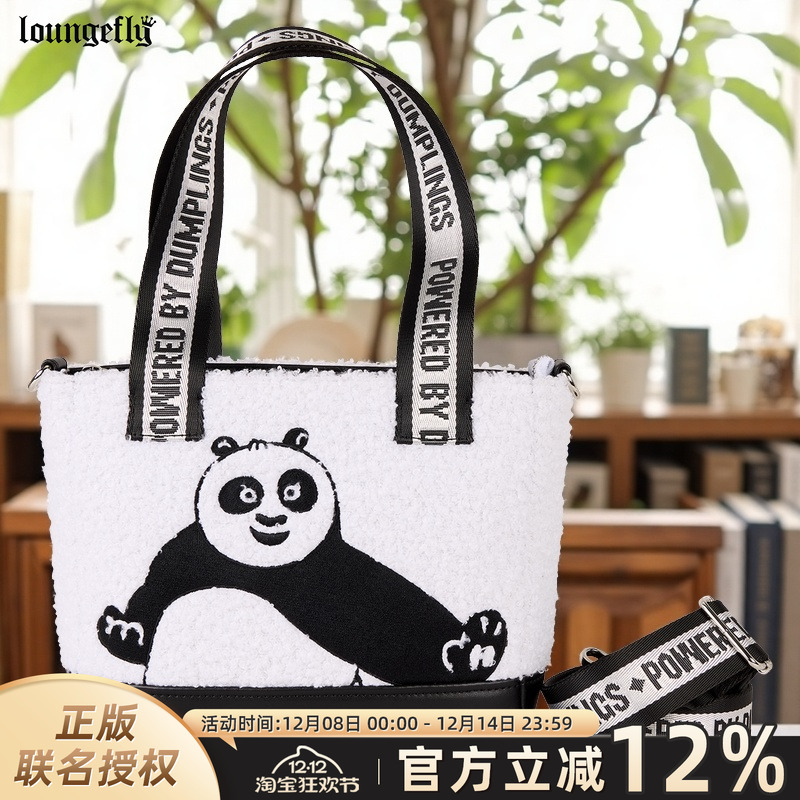功夫熊猫正版托特包斜挎手提两用