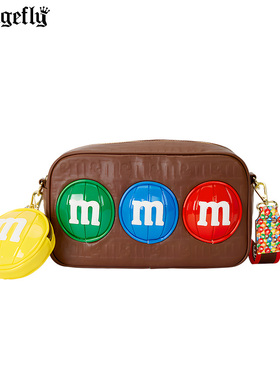 Loungefly联名M豆正版周边巧克力卡通单肩包斜挎包女生方包零钱包