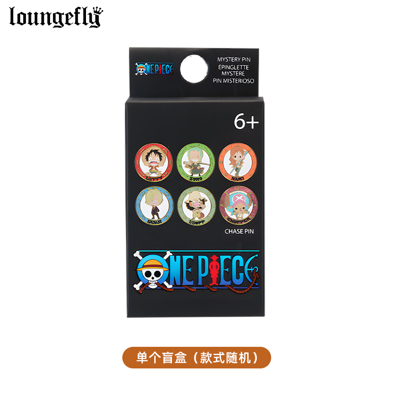 【U先测评】价值89元海贼王徽章盲盒随机*1个