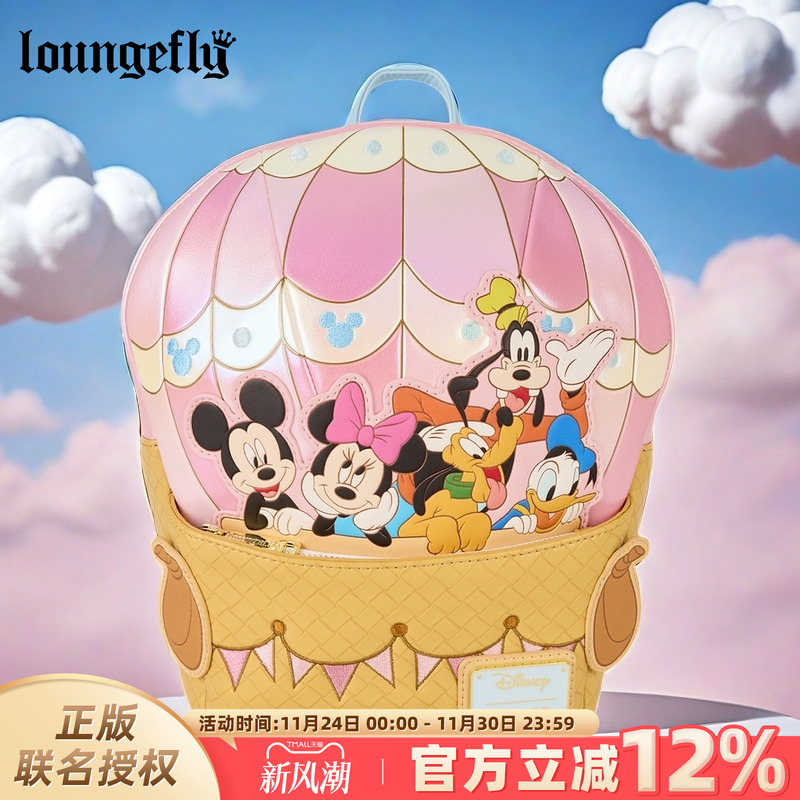迪士尼米奇米妮热气球迷你背包女