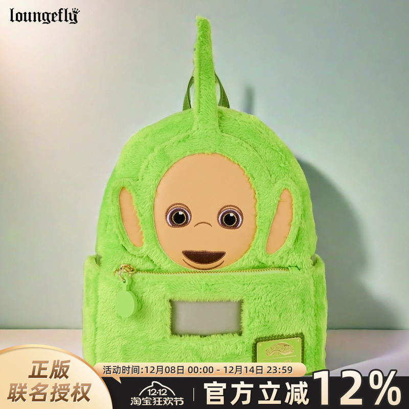 天线宝宝迪西周边毛绒双肩背包女