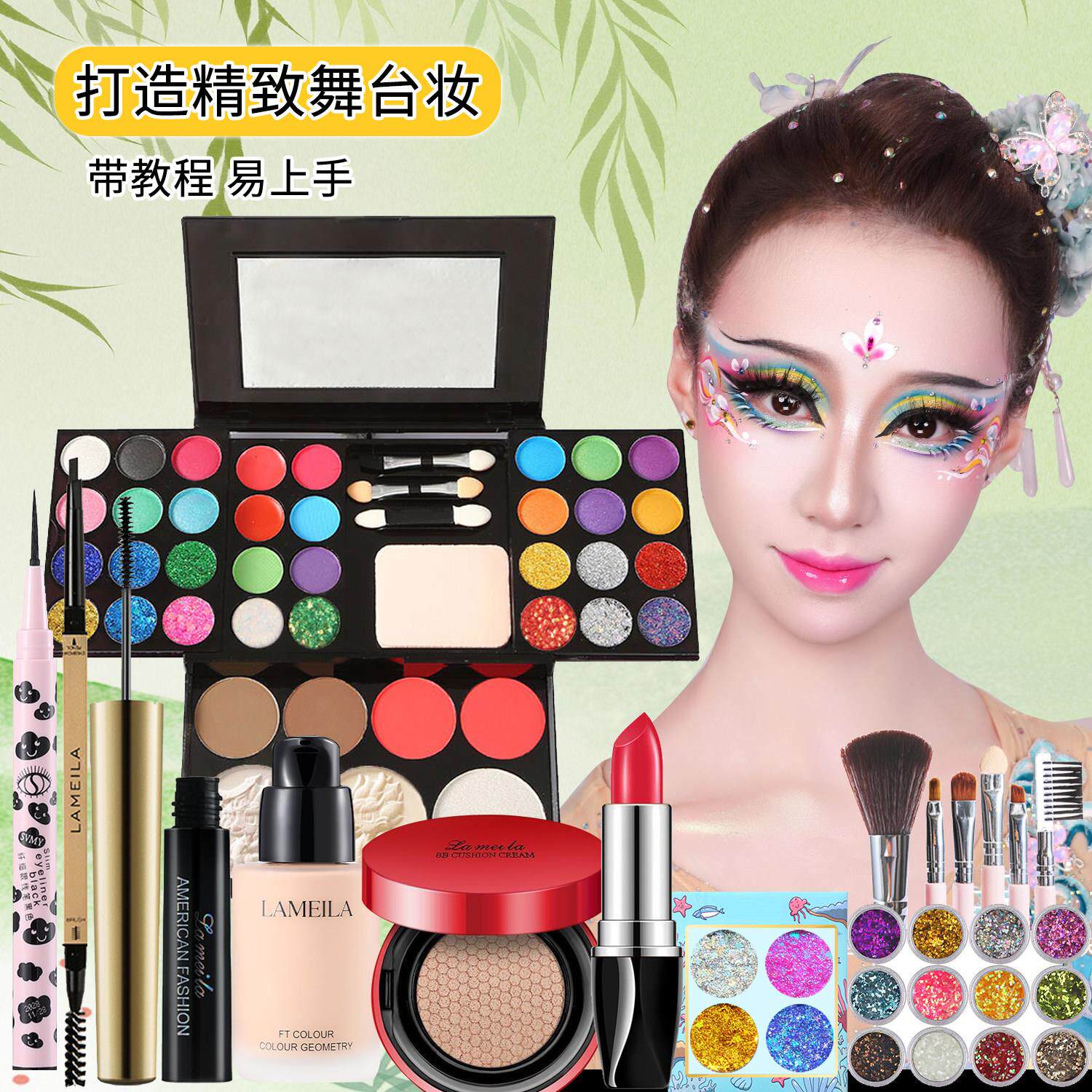学生舞台妆眼影盘无毒化妆品腮红彩妆闪粉亮片可水洗彩色表演可用