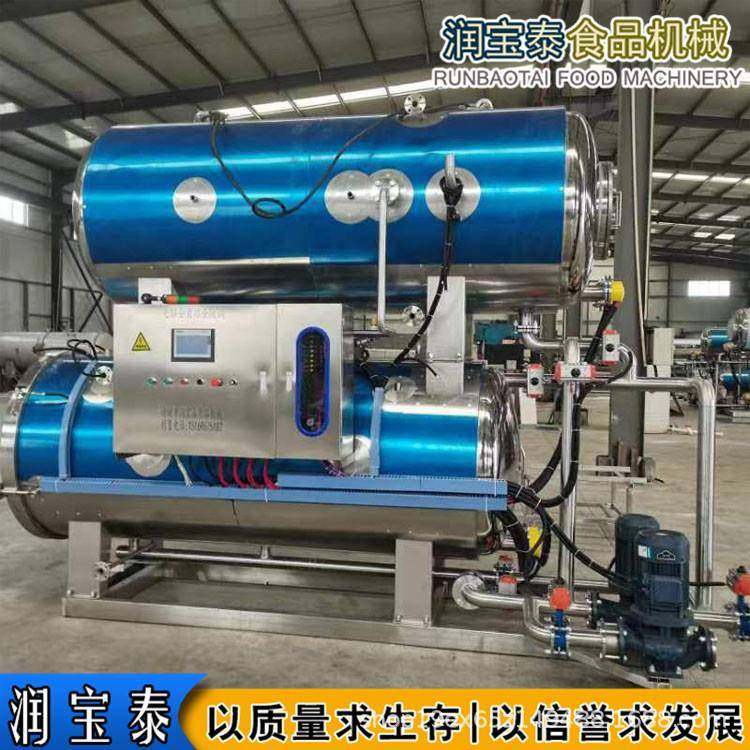 肉类熟食高温灭菌锅全自动杀菌锅豆制品水浴式杀菌设备杀菌锅,机械设备,消毒灭菌设备,淘宝优惠券,粉丝福利购,淘宝优惠卷