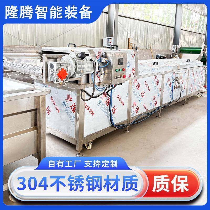 植物饮品巴氏杀菌机酱菜料包米酒醪糟巴氏杀菌槽红肠老火腿灭菌机,机械设备,消毒灭菌设备,淘宝优惠券,粉丝福利购,淘宝优惠卷