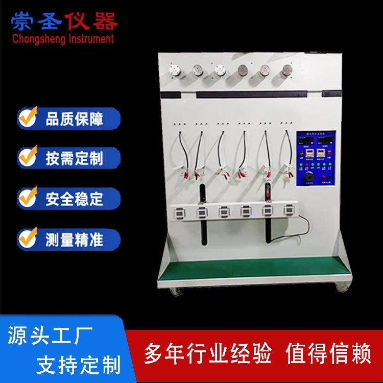 UL817电源插头突拉试验机,UL817电源突拉强度试验仪,工业油品/胶粘/化学/实验室用品,其他实验室设备,淘宝优惠券,粉丝福利购,淘宝优惠卷