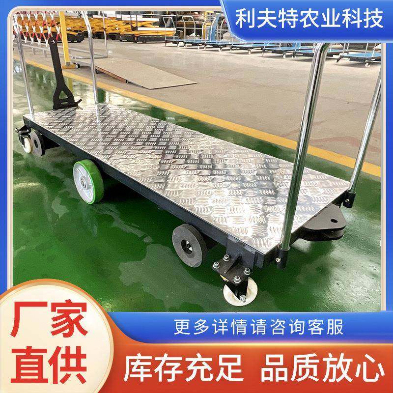 静音手推车山地果园大棚运输轨道车农用轨道平地两用车,搬运/仓储/物流设备,其他起重搬运设备,淘宝优惠券,粉丝福利购,淘宝优惠卷