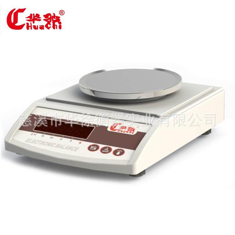 HC-CB型多功能系列天平电子台秤多功能电子秤高精度实验仪器
