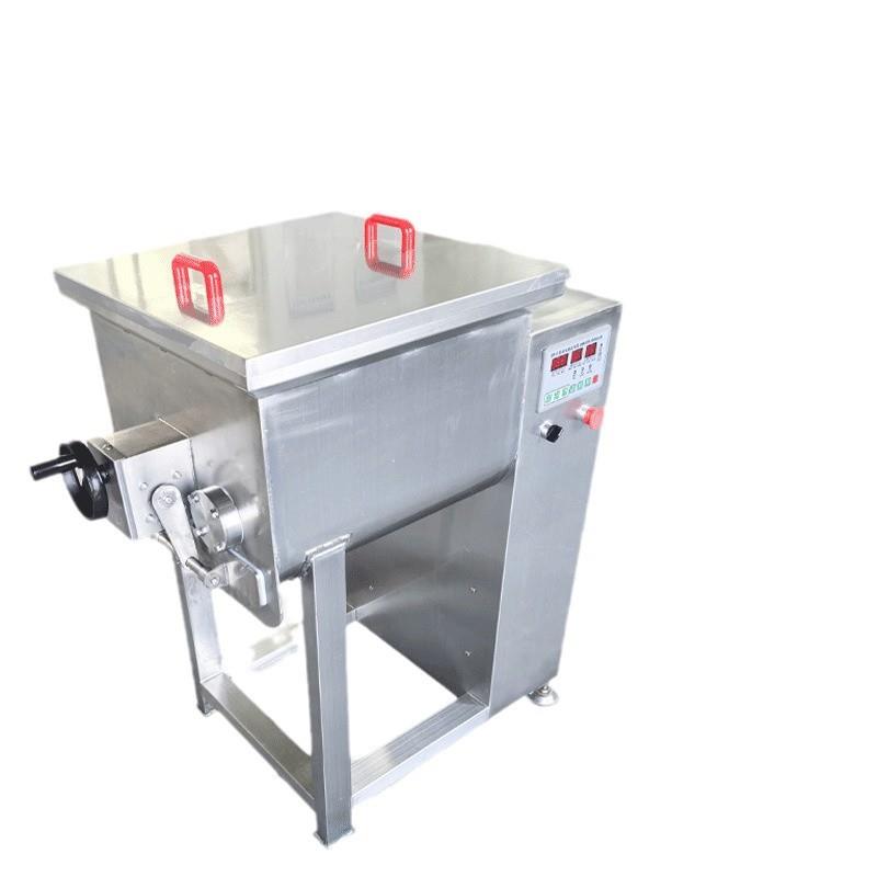 多功能50L双轴拌馅机肠类鱼丸水饺馅料商用大容量不锈钢拌馅机