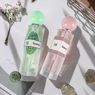 女士香水粉色佳人持久淡香清新水蜜桃网红香水学生香氛
