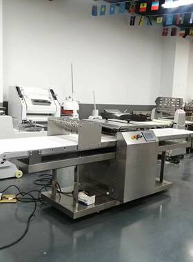 Cutting machine 连续切型机面团分块机牛角包羊角包酥皮蛋挞皮机