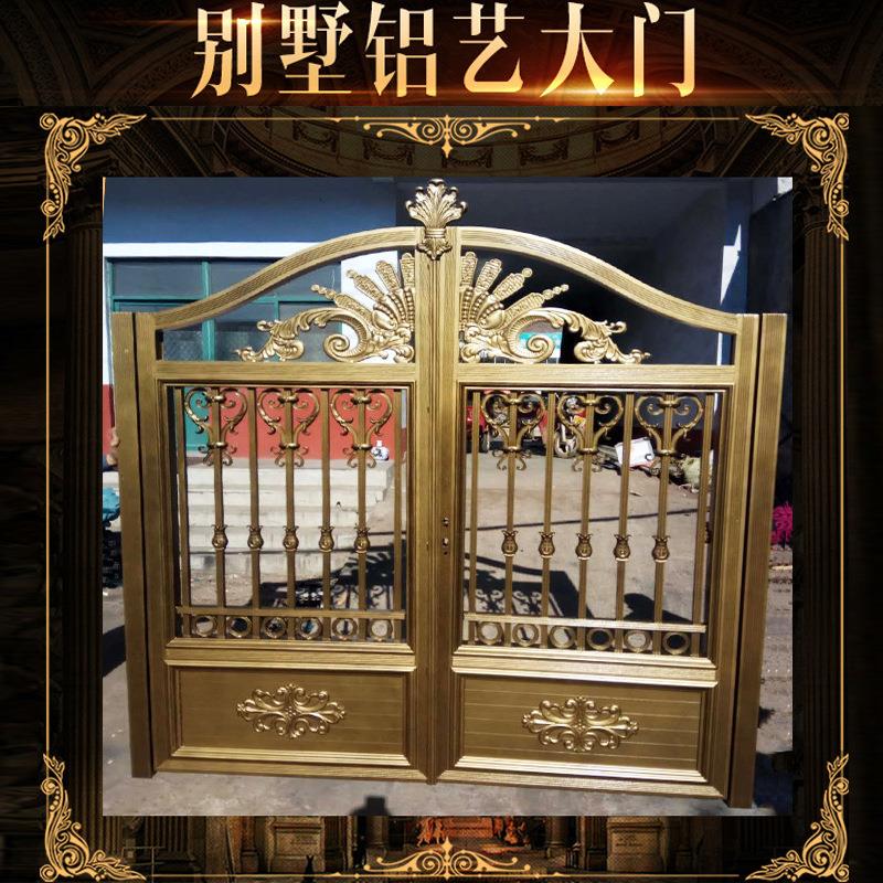 入户大门定制铝艺庭院进户门别墅庭院铝合金平开门家用防盗进户门