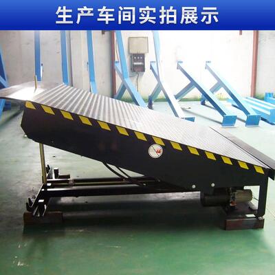 10吨电动装卸货平台集装箱仓储月台升降机8吨固定式液压登车桥