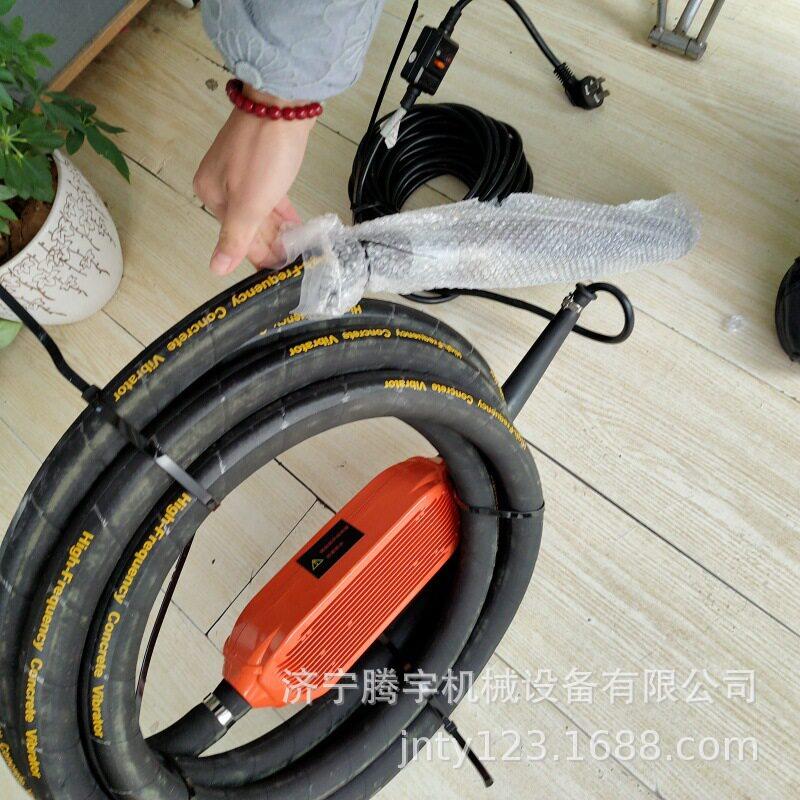 混凝土路面电动震动棒 混凝土频振动棒 频内置振动棒供应