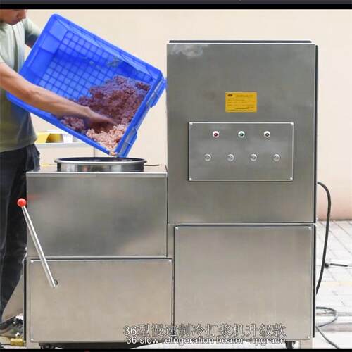 慢速制冷打浆机潮汕牛肉丸慢速打浆机鱼丸慢速打浆机仿手工肉丸机