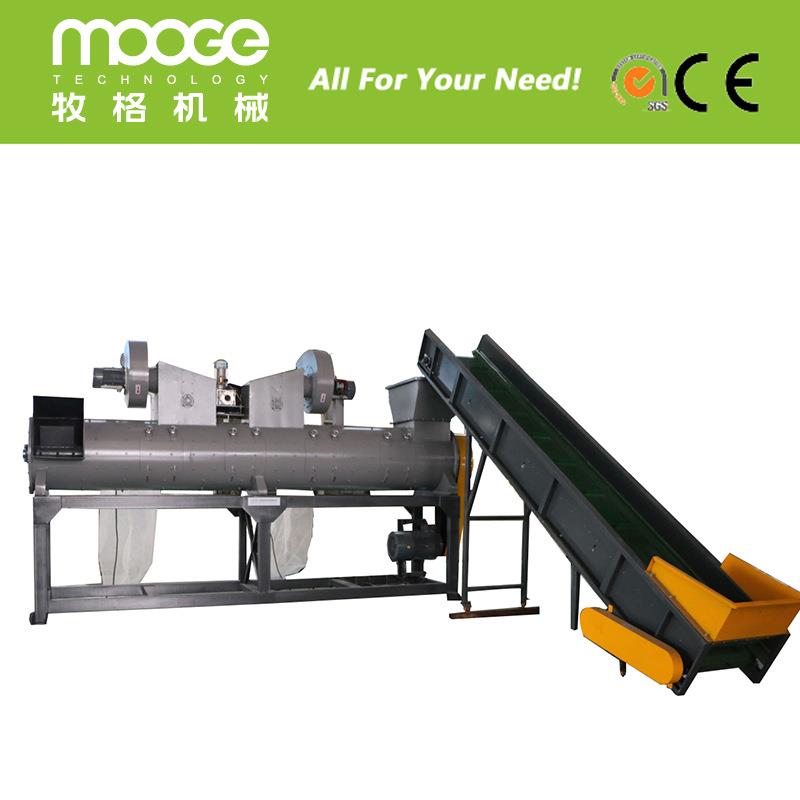 江苏张家港剥标机矿泉水瓶脱标机pet废旧塑料瓶饮料瓶脱标机