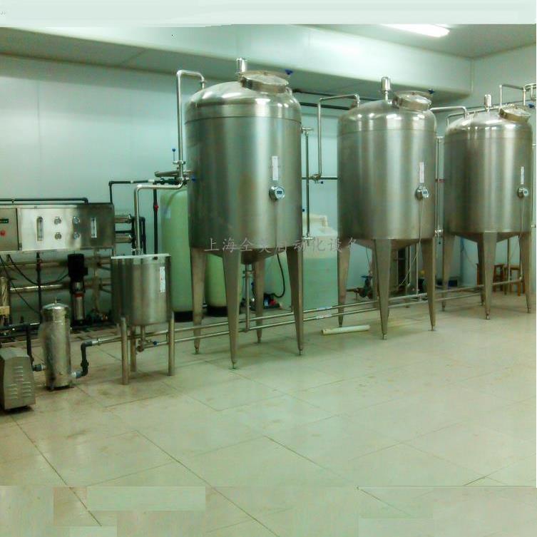 全自动橙汁苹果汁果酱饮料生产线