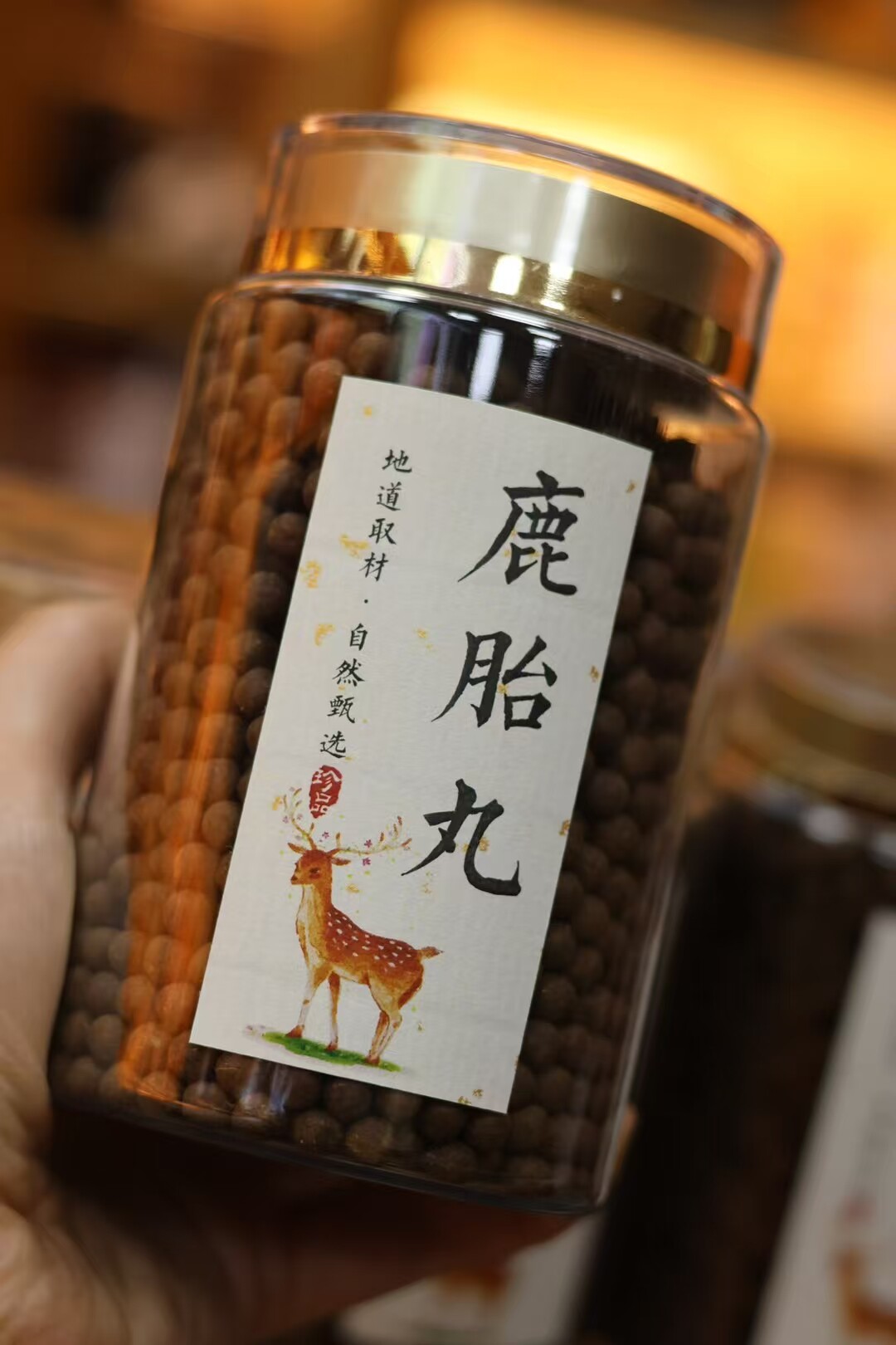 正宗梅花Lu胎粉（整个打粉后棒搓成丸子~女人黄金~粉卵巢保养）