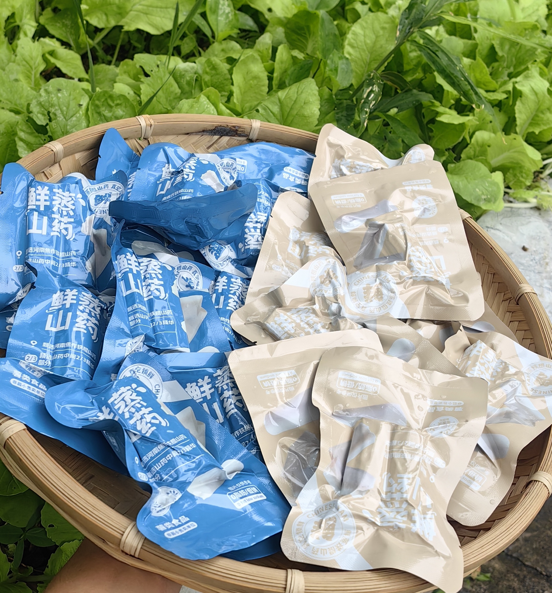 蒸山药~开袋即食~0添加~健康天然代餐~零食~饱腹感强