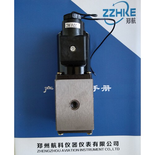QJDL-1AC,QJGL-1AC,QJDZ-1A电磁给油器，电磁阀给油器 航科